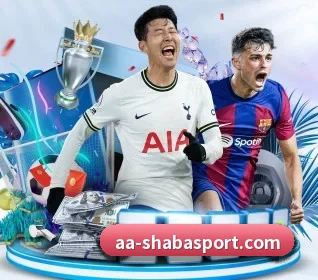 沙巴足球官网 APP(SabaSports)